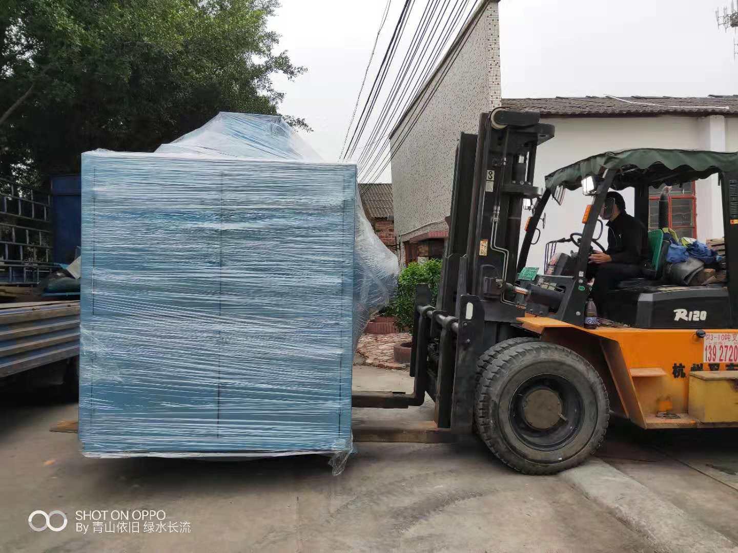 2.4 मिलियन केकेसी लकड़ी चिप्स गैसीफायर आज का भुगतान किया गया है